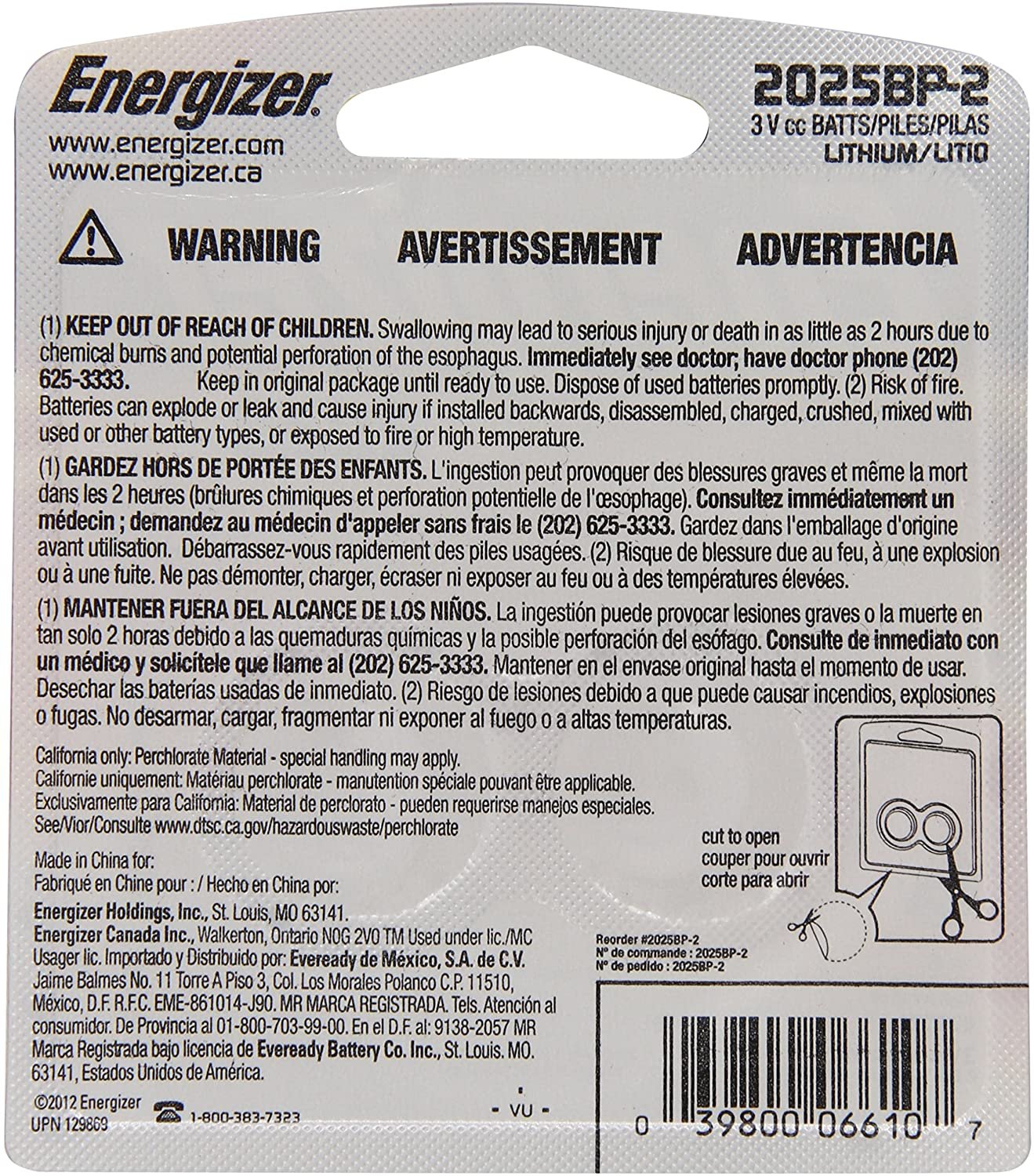 Energizer 2025BP-2 Lithium Button Cell Battery (2 Count)