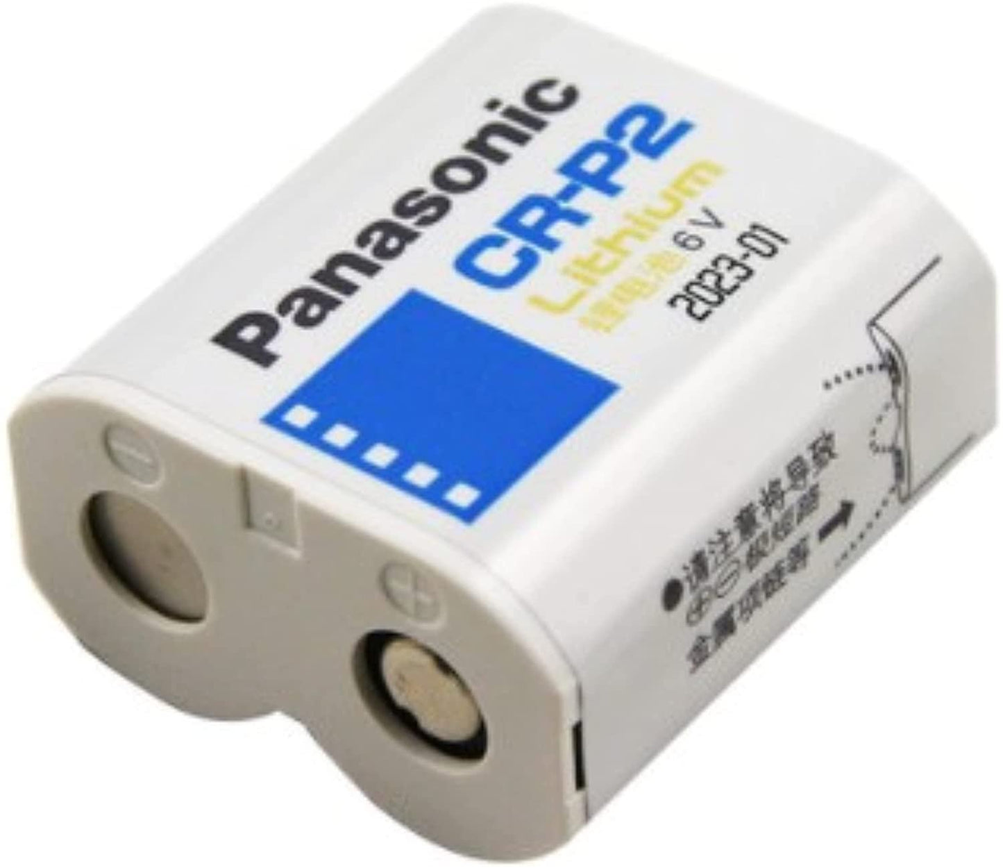 Panasonic Lithium 6V Photo Power Battery CR-P2 CRP2